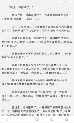 ag体育app官网下载